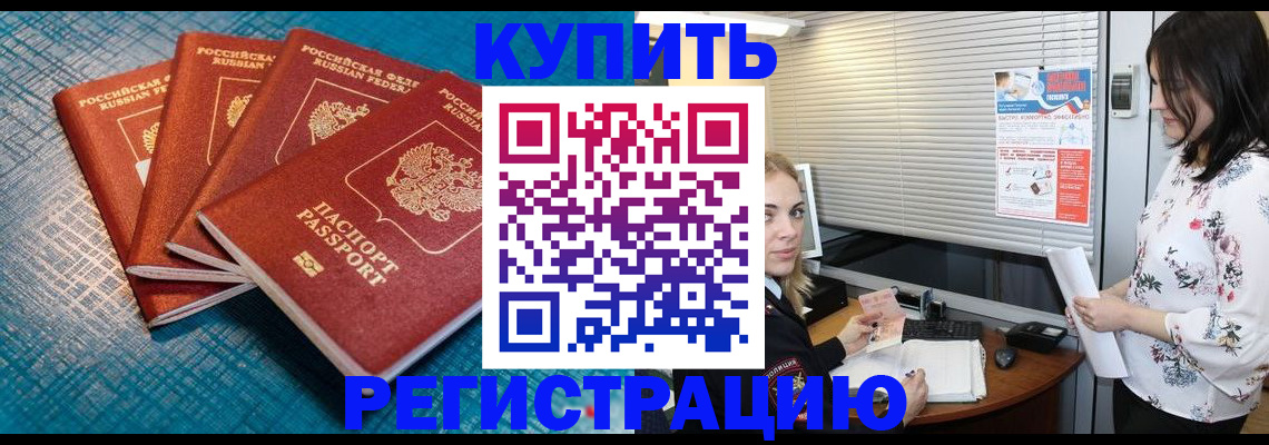 форма 3 в Апатитах